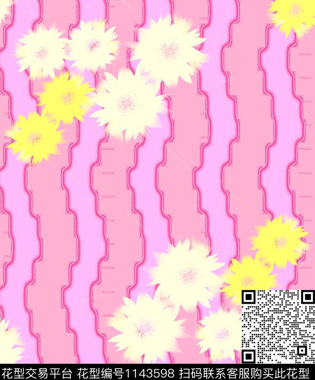 抽象几何花卉数码印花华亿平台下载（图片编号: 1143598） - 瓦栏（Walan）