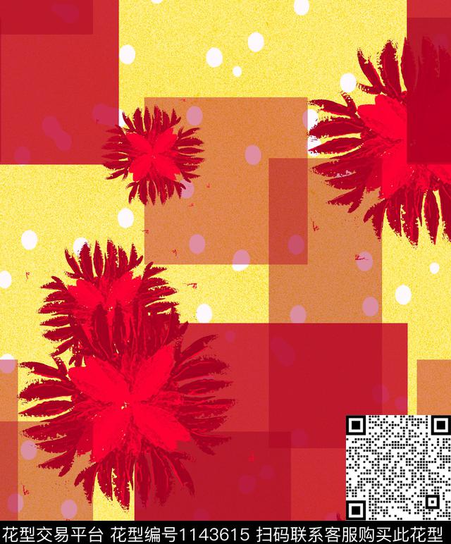 抽象绿植树叶几何数码印花华亿平台下载（图片编号: 1143615） - 瓦栏（Walan）