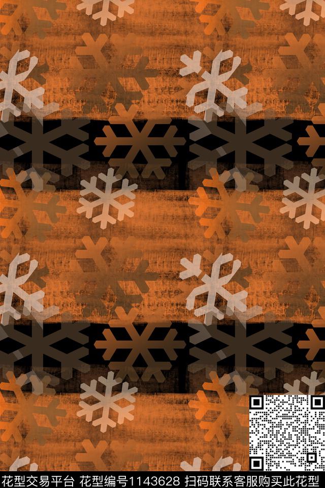 条纹图案冰花手绘线条笔触数码印花华亿平台下载（图片编号: 1143628） - 瓦栏（Walan）