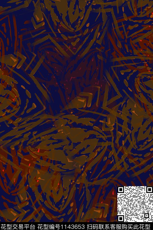 径庭迷彩迷彩图案男装休闲花卉数码印花华亿平台下载（图片编号: 1143653） - 瓦栏（Walan）