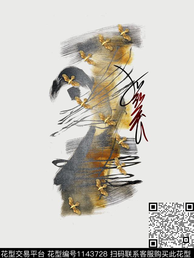 大牌风抽象动物传统印花华亿平台下载（图片编号: 1143728） - 瓦栏（Walan）