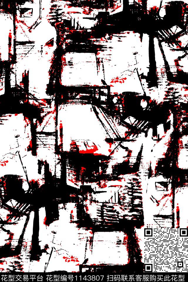 抽象手绘潮牌传统印花华亿平台下载（图片编号: 1143807） - 瓦栏（Walan）