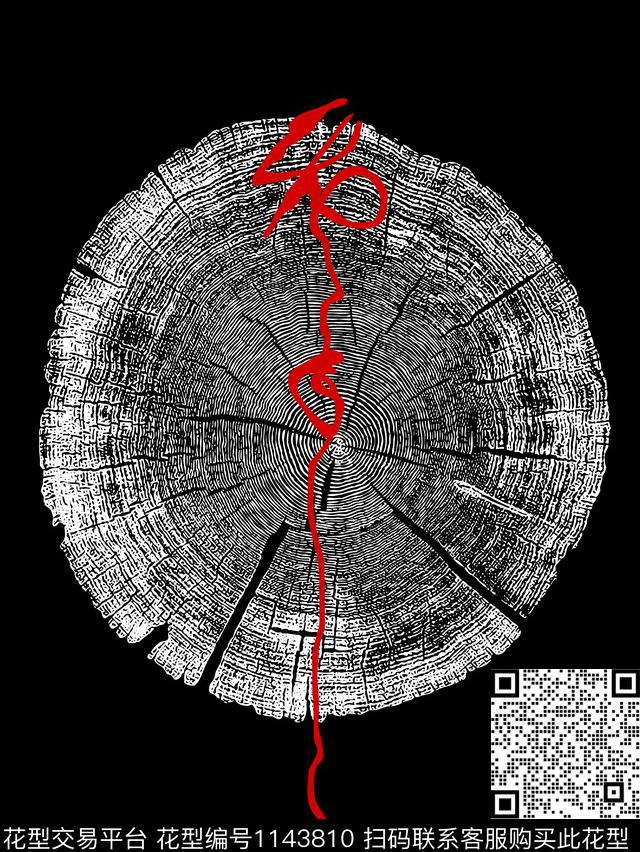 抽象手绘纹理传统印花华亿平台下载（图片编号: 1143810） - 瓦栏（Walan）