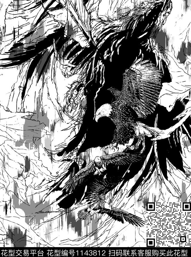 抽象潮牌纹理传统印花华亿平台下载（图片编号: 1143812） - 瓦栏（Walan）