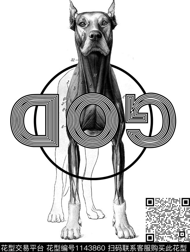 大牌风抽象动物数码印花华亿平台下载（图片编号: 1143860） - 瓦栏（Walan）