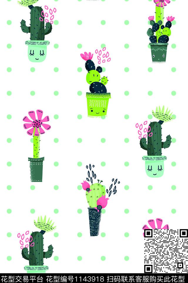 可爱手绘仙人球活力数码印花华亿平台下载（图片编号: 1143918） - 瓦栏（Walan）