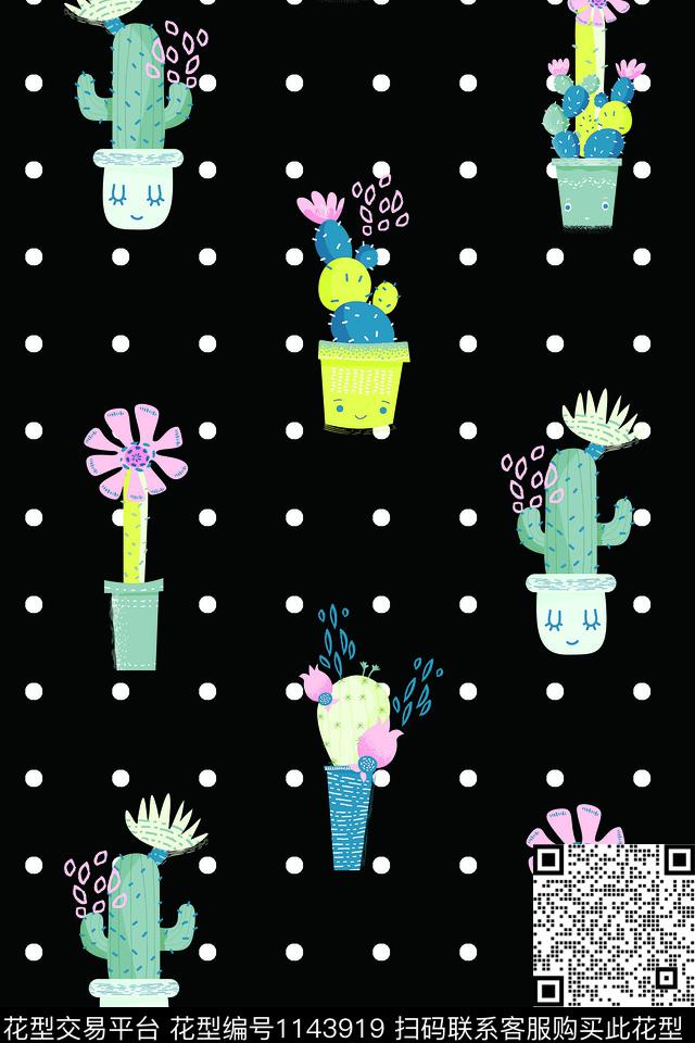可爱手绘仙人球活力数码印花华亿平台下载（图片编号: 1143919） - 瓦栏（Walan）