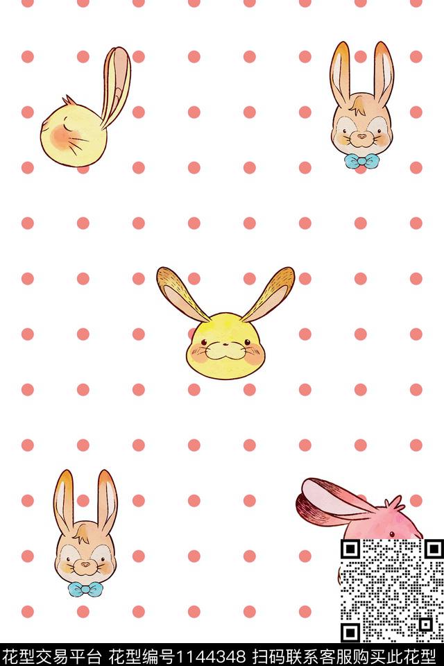 手绘可爱小兔子数码印花华亿平台下载（图片编号: 1144348） - 瓦栏（Walan）