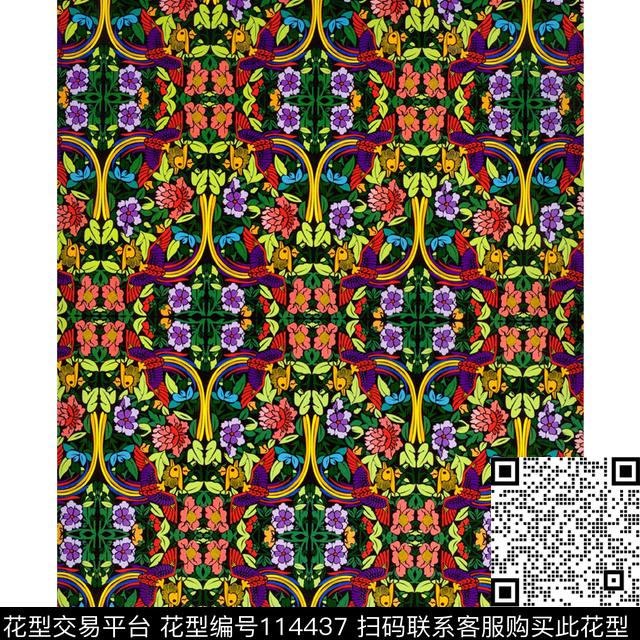 印花华亿平台下载（图片编号: 114437） - 瓦栏（Walan）