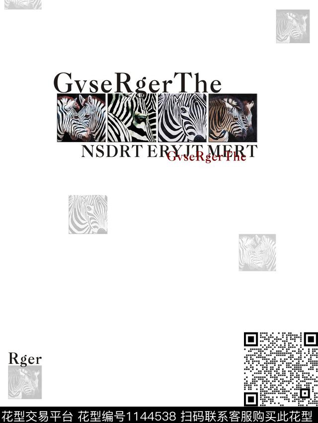 动物男装几何数码印花华亿平台下载（图片编号: 1144538） - 瓦栏（Walan）