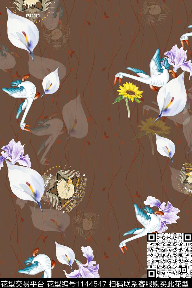 数码华亿平台大牌风高档旗袍数码印花华亿平台下载（图片编号: 1144547） - 瓦栏（Walan）