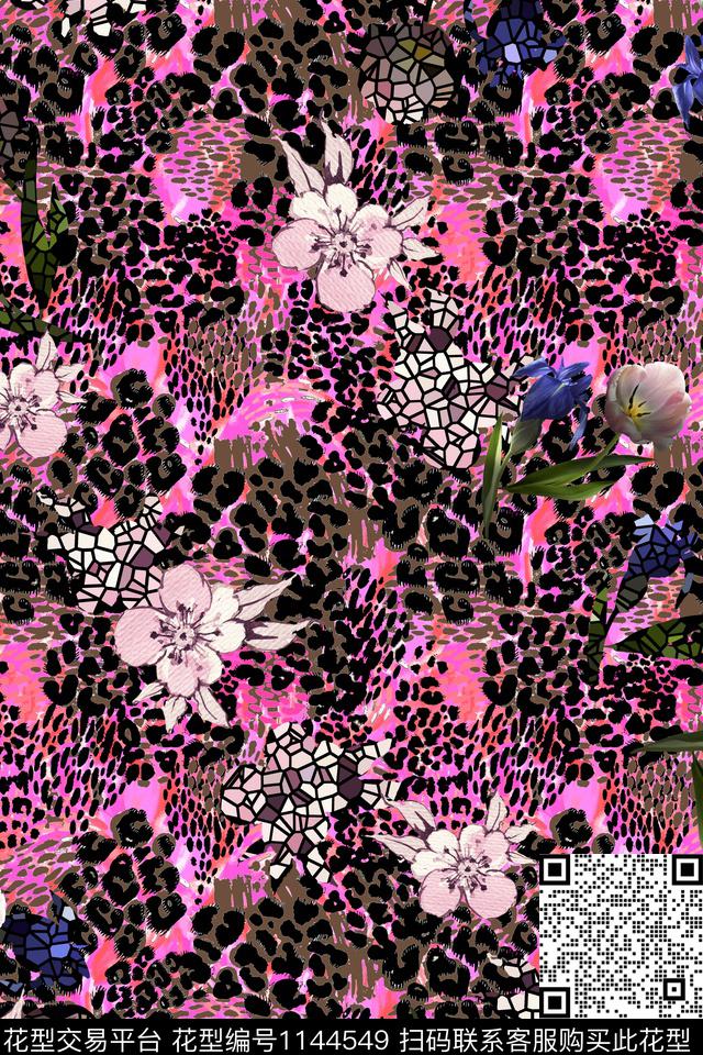 数码华亿平台大牌风高档旗袍数码印花华亿平台下载（图片编号: 1144549） - 瓦栏（Walan）