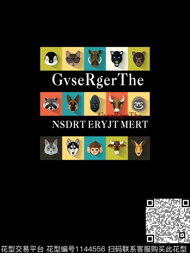 动物抽象男装数码印花华亿平台下载（图片编号: 1144556） - 瓦栏（Walan）