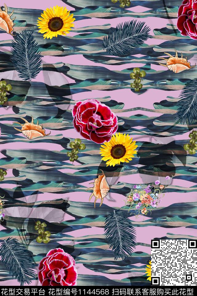 数码华亿平台大牌风高档旗袍数码印花华亿平台下载（图片编号: 1144568） - 瓦栏（Walan）