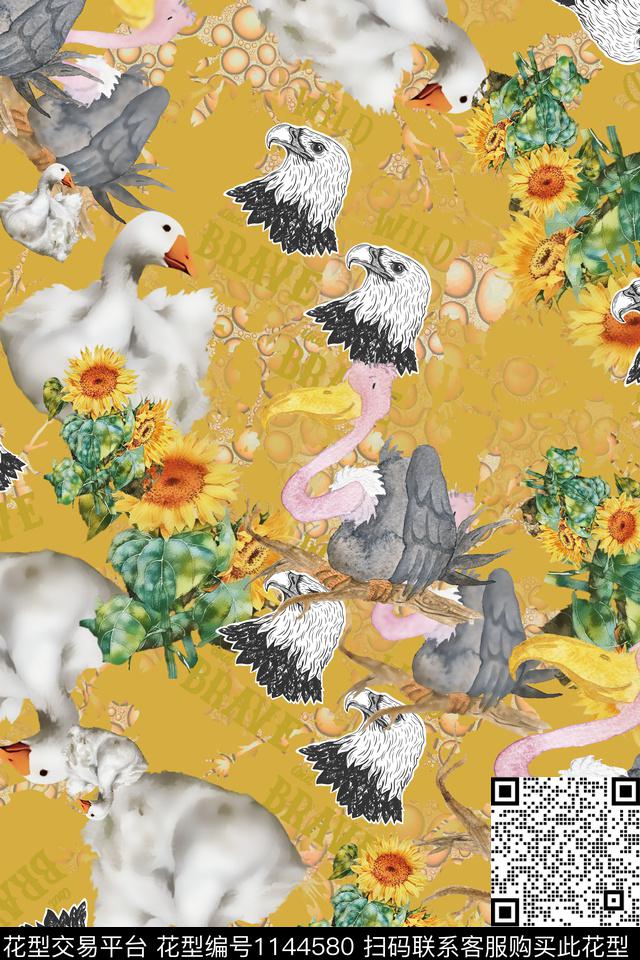 数码华亿平台大牌风高档旗袍数码印花华亿平台下载（图片编号: 1144580） - 瓦栏（Walan）