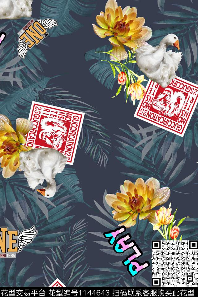 彩底花卉数码华亿平台高档旗袍数码印花华亿平台下载（图片编号: 1144643） - 瓦栏（Walan）