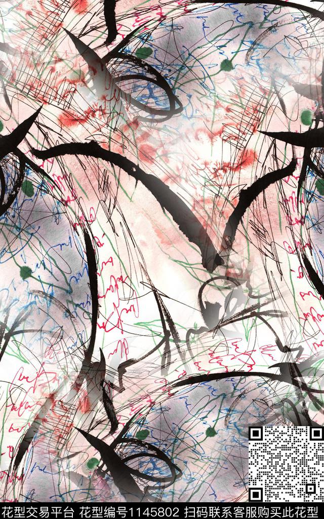 笔触肌理抽象数码印花华亿平台下载（图片编号: 1145802） - 瓦栏（Walan）