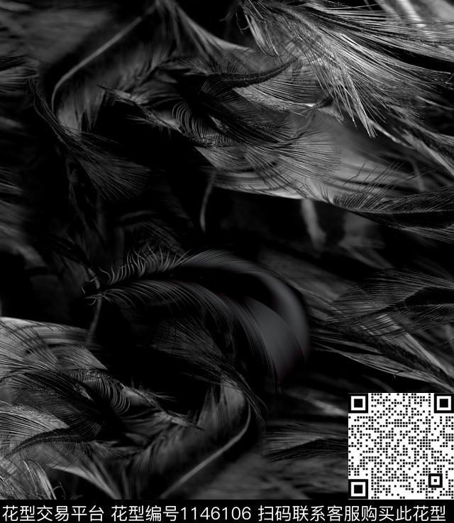 抽象羽毛大牌风数码印花华亿平台下载（图片编号: 1146106） - 瓦栏（Walan）