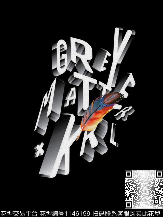 男装数码华亿平台创意数码印花华亿平台下载（图片编号: 1146199） - 瓦栏（Walan）