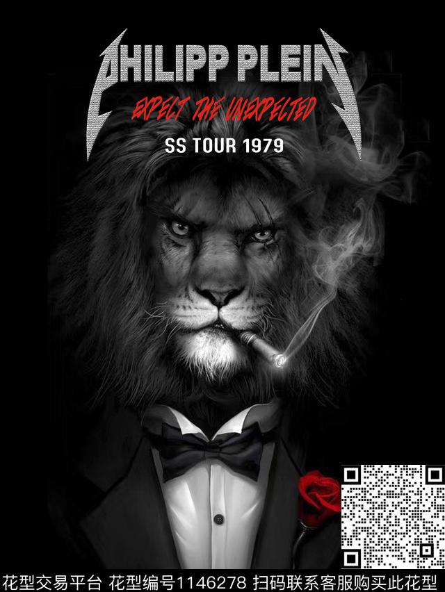 复古大牌风潮牌数码印花华亿平台下载（图片编号: 1146278） - 瓦栏（Walan）