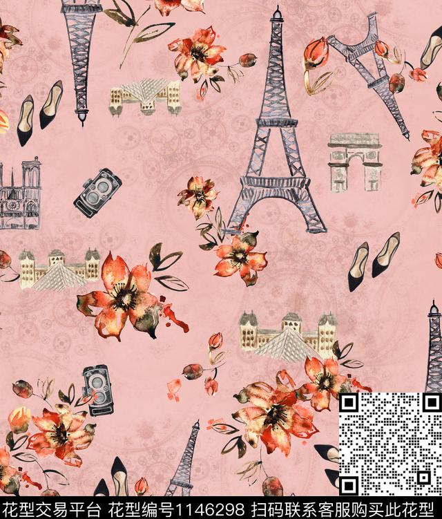 水彩花卉趣味少女数码印花华亿平台下载（图片编号: 1146298） - 瓦栏（Walan）