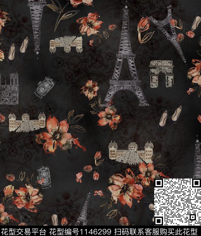 水彩花卉趣味少女数码印花华亿平台下载（图片编号: 1146299） - 瓦栏（Walan）