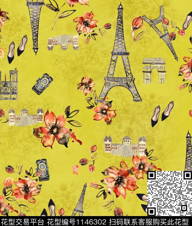 水彩花卉趣味少女数码印花华亿平台下载（图片编号: 1146302） - 瓦栏（Walan）