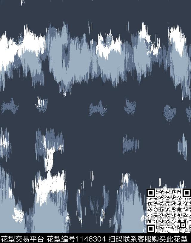 纹理抽象扎染纹理传统印花华亿平台下载（图片编号: 1146304） - 瓦栏（Walan）