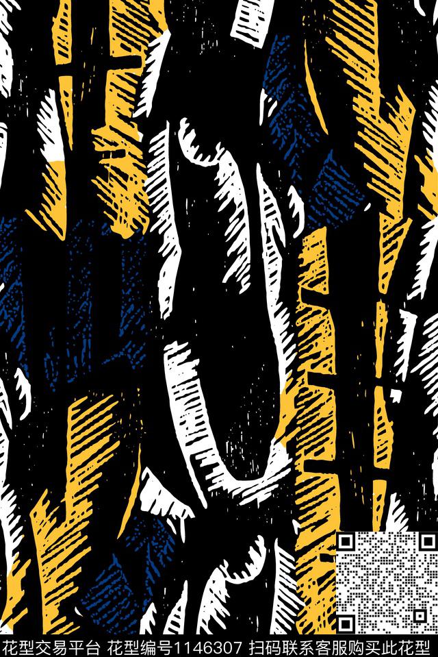 纹理抽象绿植树叶传统印花华亿平台下载（图片编号: 1146307） - 瓦栏（Walan）