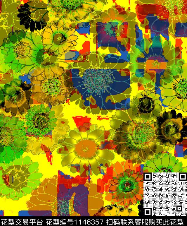 抽象格子小碎花数码印花华亿平台下载（图片编号: 1146357） - 瓦栏（Walan）