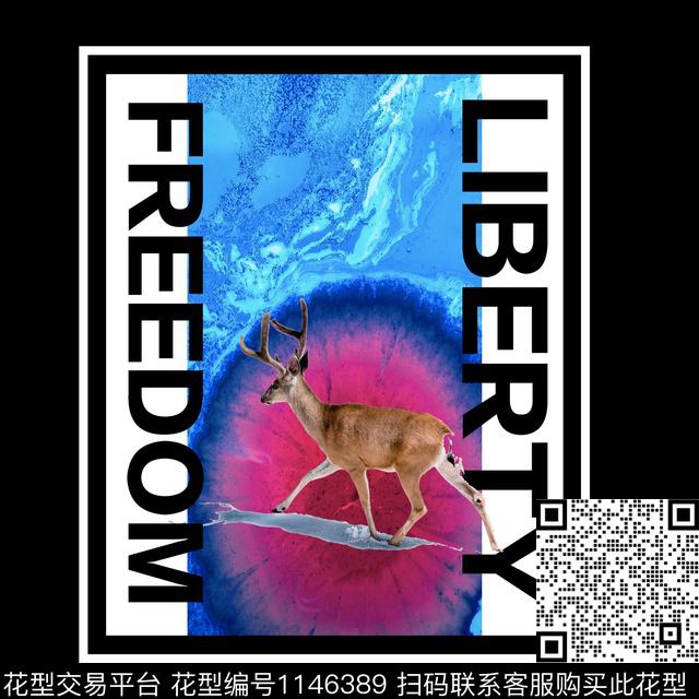 胸前独幅动物大牌风数码印花华亿平台下载（图片编号: 1146389） - 瓦栏（Walan）