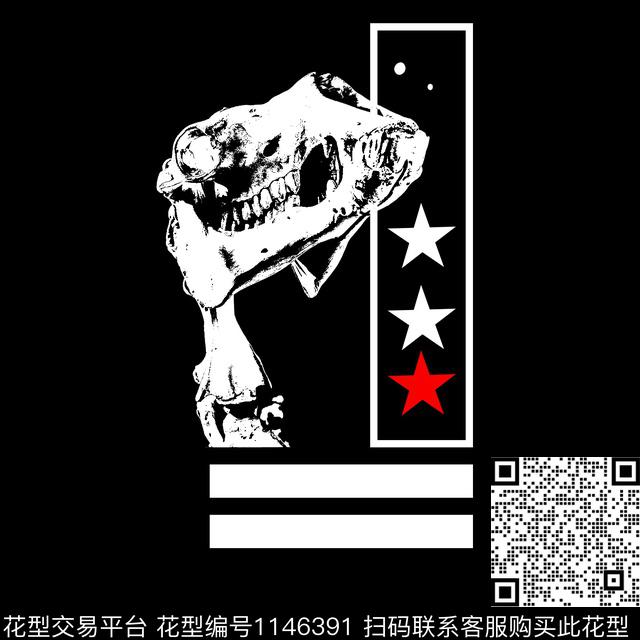 胸前独幅动物大牌风数码印花华亿平台下载（图片编号: 1146391） - 瓦栏（Walan）