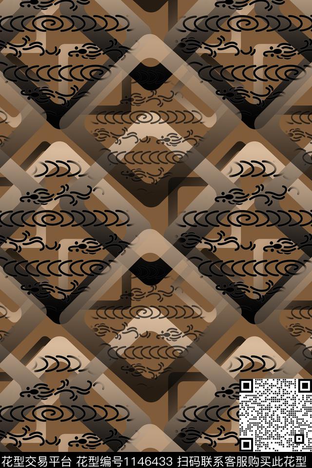 菱形几何精致几何数码印花华亿平台下载（图片编号: 1146433） - 瓦栏（Walan）