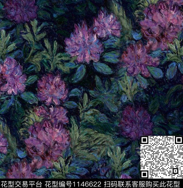 香云纱旗袍中国风数码印花华亿平台下载（图片编号: 1146622） - 瓦栏（Walan）