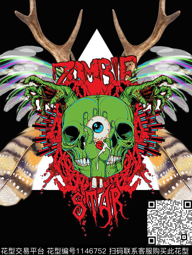 美国队长棕榈树英伦数码印花华亿平台下载（图片编号: 1146752） - 瓦栏（Walan）