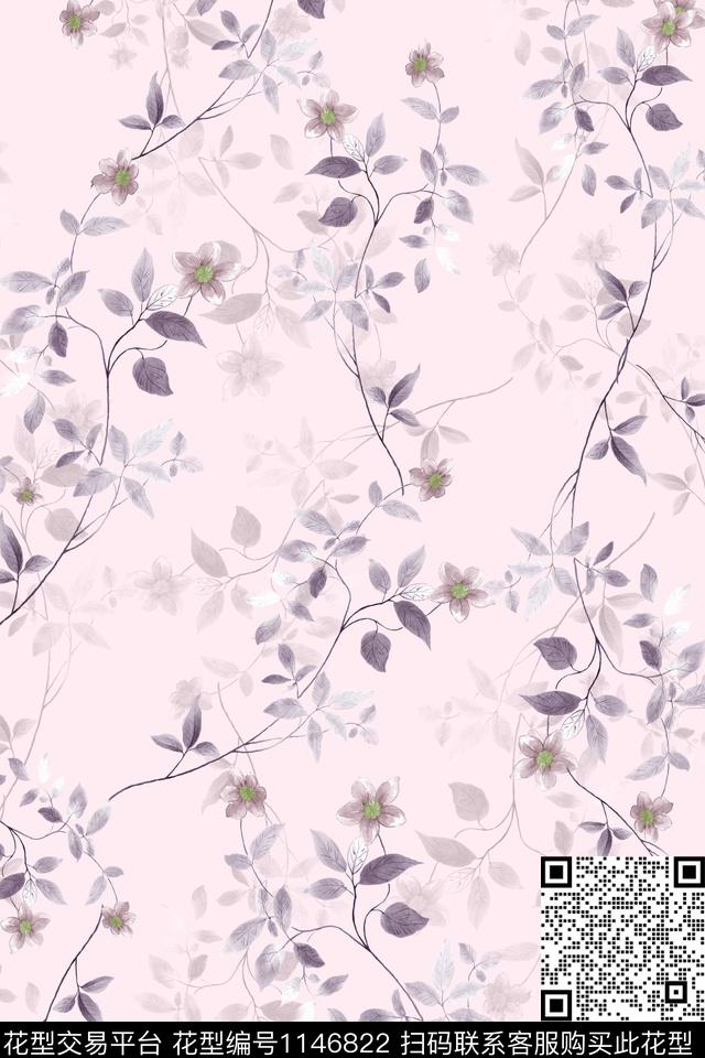 水彩花卉满版散花小碎花数码印花华亿平台下载（图片编号: 1146822） - 瓦栏（Walan）