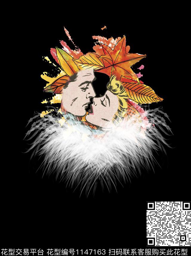 波普枫叶羽毛数码印花华亿平台下载（图片编号: 1147163） - 瓦栏（Walan）