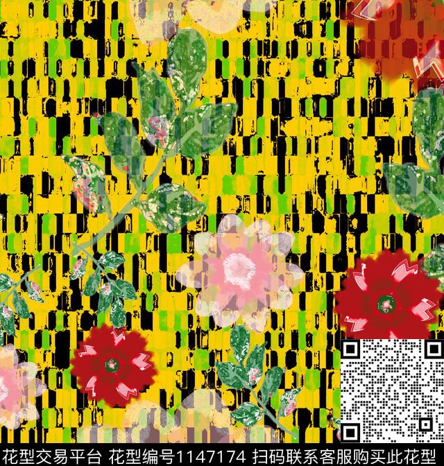 抽象格子花卉数码印花华亿平台下载（图片编号: 1147174） - 瓦栏（Walan）