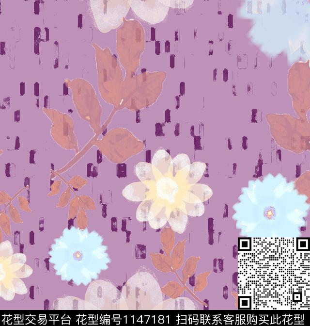 抽象格子花卉数码印花华亿平台下载（图片编号: 1147181） - 瓦栏（Walan）