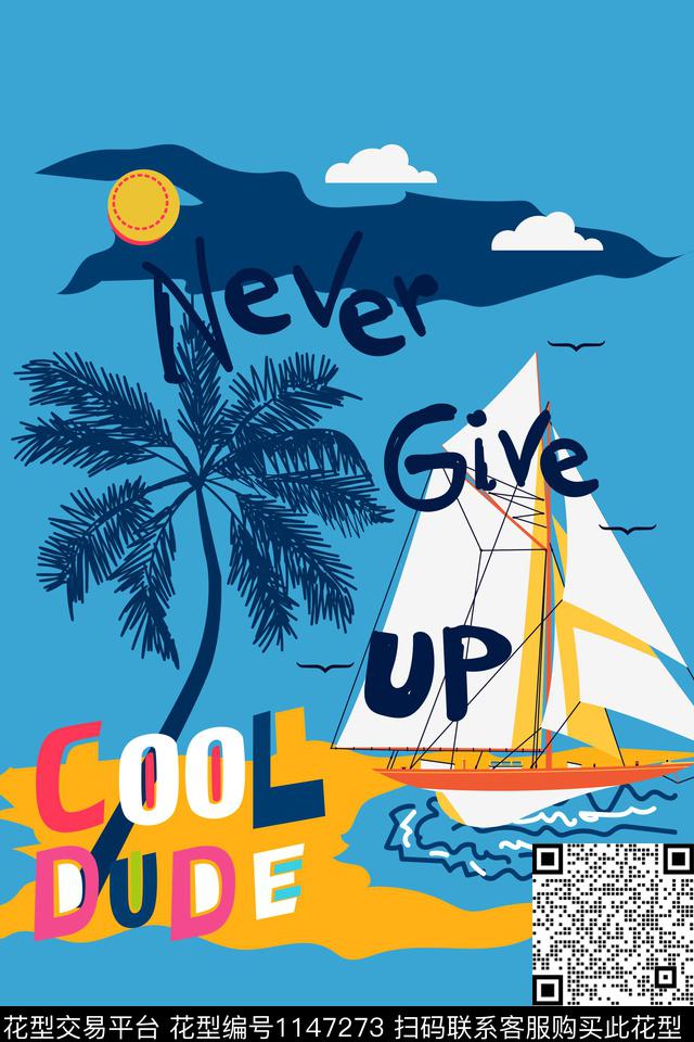 大牌风男装花卉数码印花华亿平台下载（图片编号: 1147273） - 瓦栏（Walan）