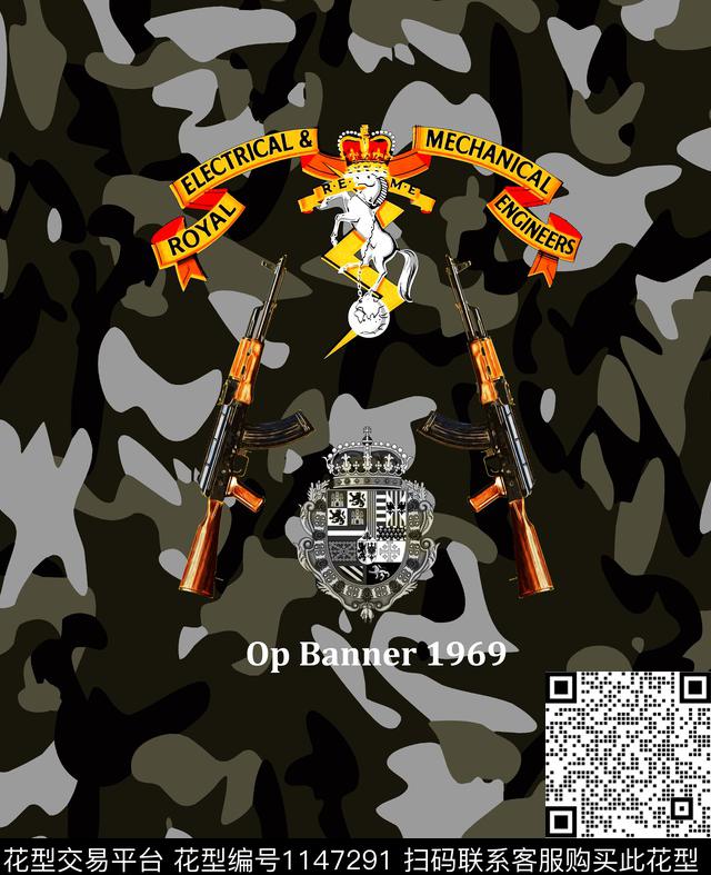 迷彩大牌风定位花数码印花华亿平台下载（图片编号: 1147291） - 瓦栏（Walan）