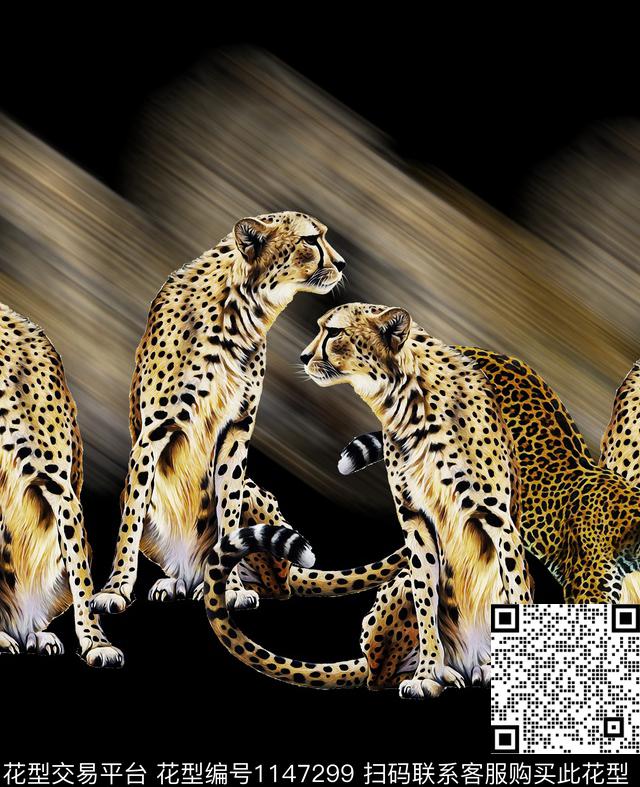 豹子豹纹抽象数码印花华亿平台下载（图片编号: 1147299） - 瓦栏（Walan）