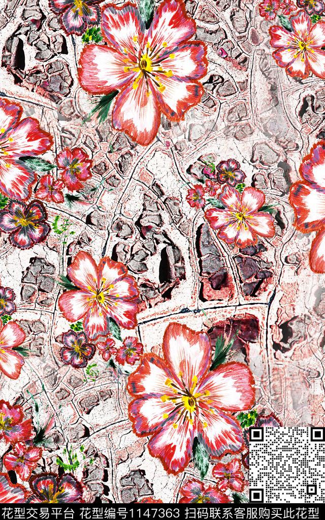 笔触肌理花卉数码印花华亿平台下载（图片编号: 1147363） - 瓦栏（Walan）
