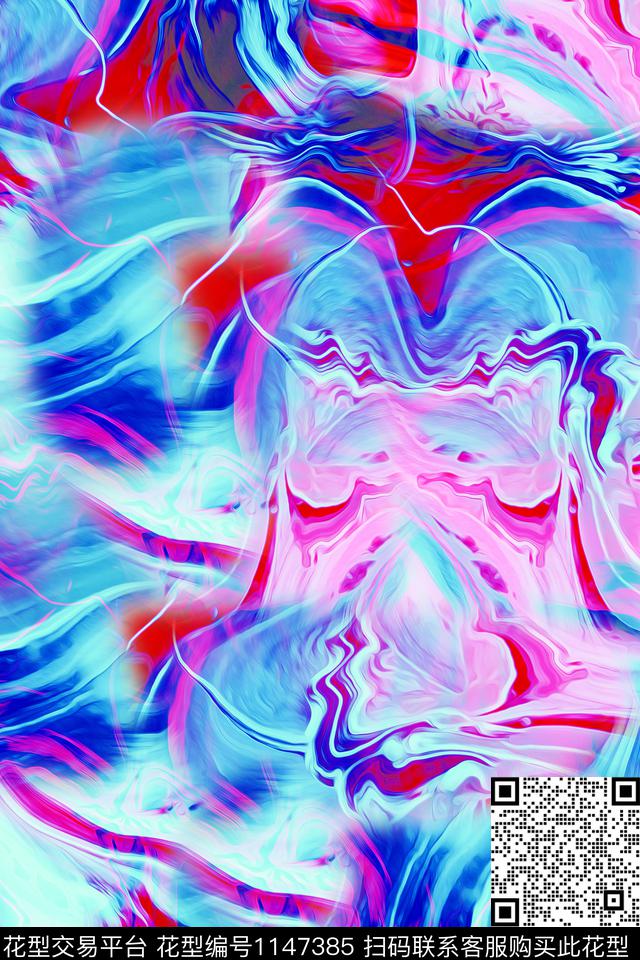 科技光速特效数码印花华亿平台下载（图片编号: 1147385） - 瓦栏（Walan）