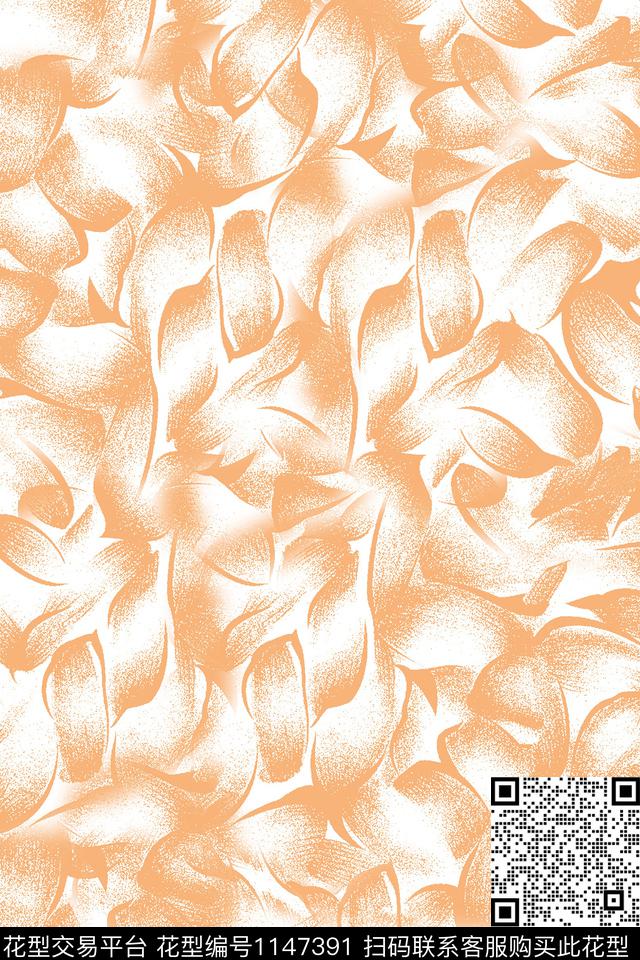 可爱满版散花波点数码印花华亿平台下载（图片编号: 1147391） - 瓦栏（Walan）