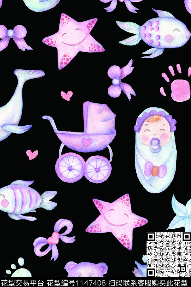 可爱手绘物品卡通数码印花华亿平台下载（图片编号: 1147408） - 瓦栏（Walan）