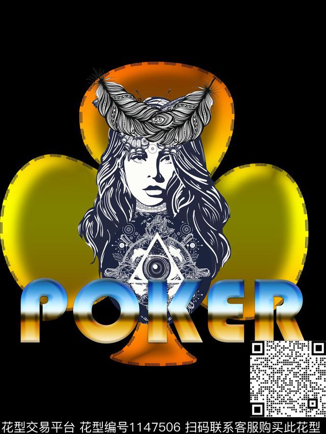创意潮牌扑克数码印花华亿平台下载（图片编号: 1147506） - 瓦栏（Walan）