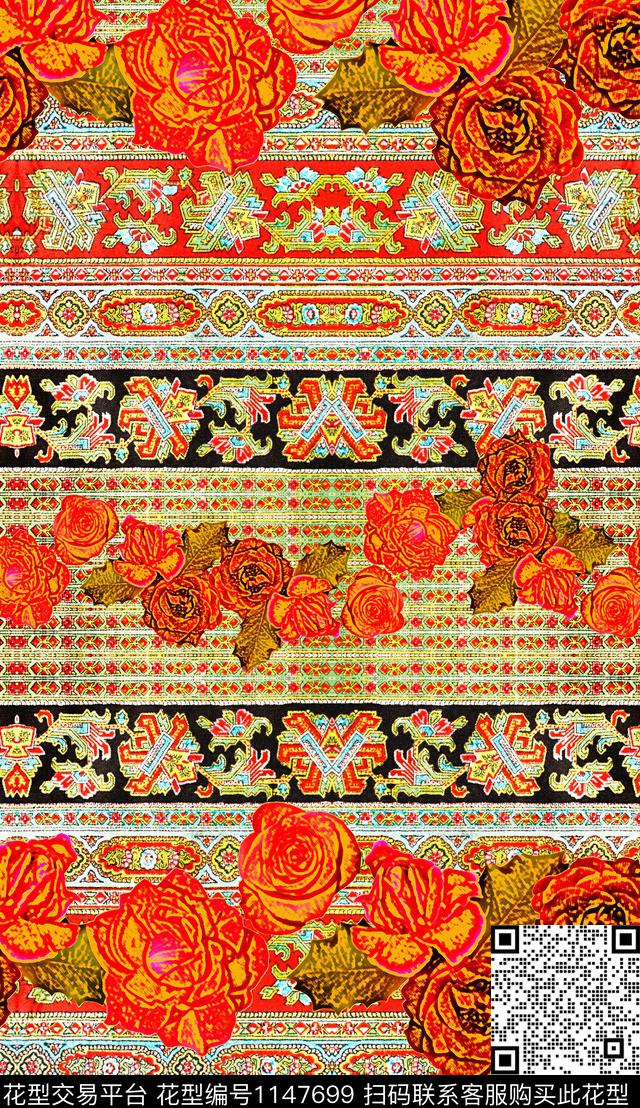 定位花数码华亿平台中老年数码印花华亿平台下载（图片编号: 1147699） - 瓦栏（Walan）