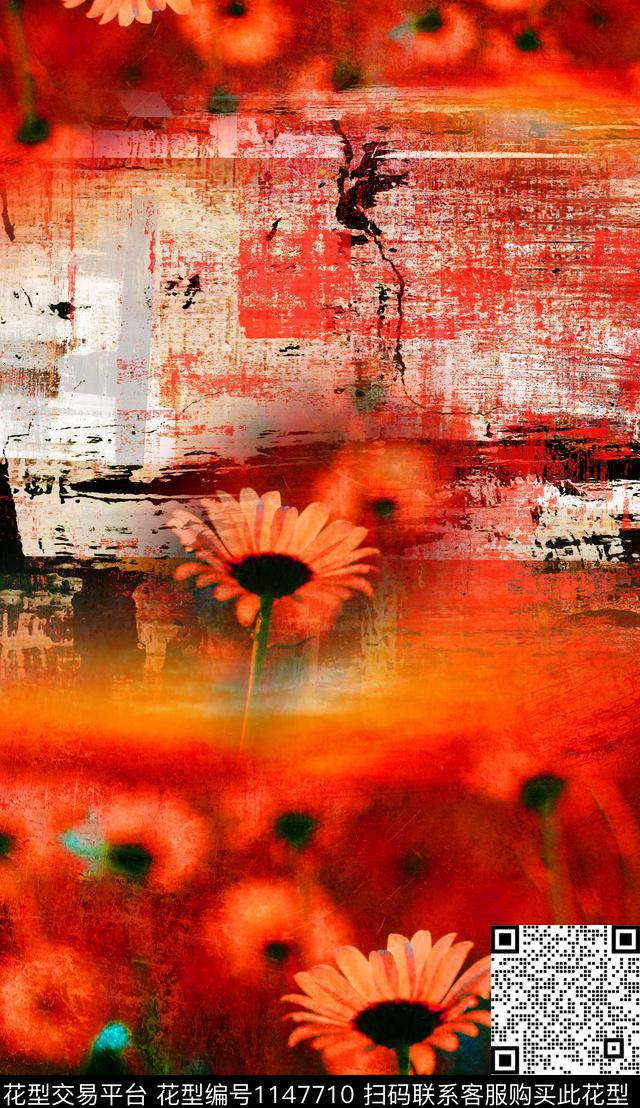 笔触抽象肌理数码印花华亿平台下载（图片编号: 1147710） - 瓦栏（Walan）