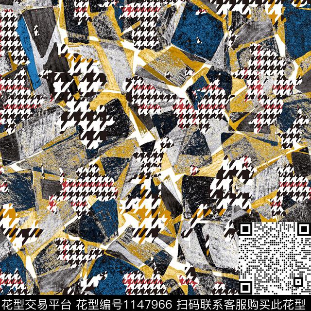 抽象大牌风格子数码印花华亿平台下载（图片编号: 1147966） - 瓦栏（Walan）